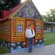 Александр, 56