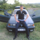 Artak, 35 (1 фото, 0 видео)