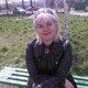 Galina, 53 (4 , 0 )