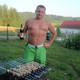 vasil, 44