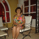 ирина, 66