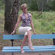 Оксана, 41