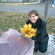 Елена, 46
