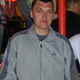 витька, 48