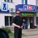   , 91