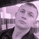 Андрей, 36