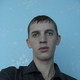 Александр, 35