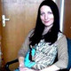 Марина, 49