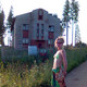 Елена, 43