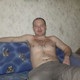 andrey, 44