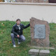Андрей, 41
