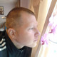 Дима, 47