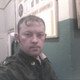 Дима, 43