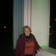 Наталия, 50