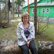 Татьяна, 42