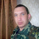 Николай, 46 (1 фото, 0 видео)