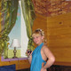 Татьяна, 31