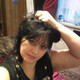 лена, 54
