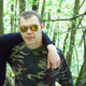 Max, 48 (2 , 0 )