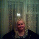 Галина, 64