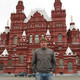 александр, 39
