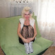 GALINA, 66