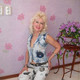 GALINA, 66
