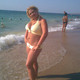 Кристина, 33