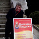 Tomi, 60