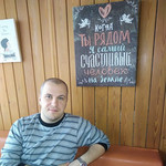 Алексей, 39