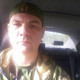 александр, 54