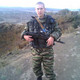белый, 43 (2 фото, 0 видео)