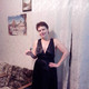 Ирина, 62