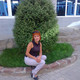 Валентина, 44