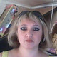 нинель, 49