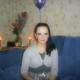 елена, 38
