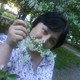 марина, 43