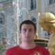 Александр, 45