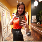 Екатерина, 33