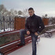 Гришка, 33