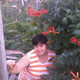 Юля, 62