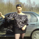 юлия, 39