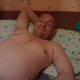 АРТУР, 45