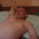 АРТУР, 45