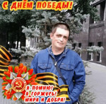 сергей титовец, 53