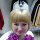 Светлана, 42