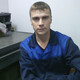 Василий, 42 (1 фото, 0 видео)