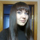 Света, 32