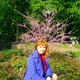 Ирина, 45