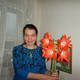 ирина, 50 (4 фото, 0 видео)
